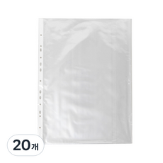 세로형 비닐속지 0.04mm A3, 20개입, 20개