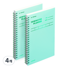 motemote 10分鐘計畫本 100DAYS, 草綠色, 4個