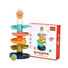 KesB Milky Bingle滾球塔玩具, 混色