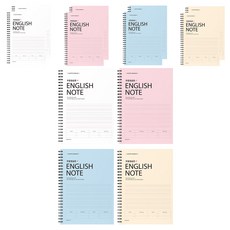 pinkfoot 5000優等生習慣英語筆記本 4種組, 3組, 白色、粉紅色、藍色、象牙色