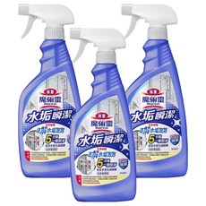 Kao 花王 Magiclean 魔術靈 浴室清潔劑 水垢瞬潔 噴槍瓶, 5分鐘一擦即淨, 99.9%除菌, 500ml, 3瓶