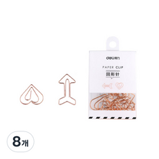 델리 로즈골드 와이어 문서홀더 혼합형 D0723, 12개입, 8개