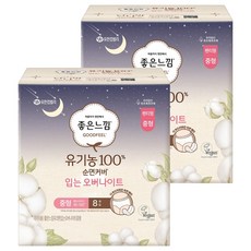 GOODFEEL 褲型夜用衛生棉, M(90~100號), 8片, 2包