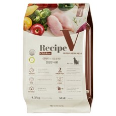 유한양행레시피브이 1세 이상 고양이 세븐제로 건식사료, 닭, 4.5kg, 1개