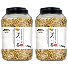 건강곡간 조각내어 불릴 필요없이 간편한 병아리콩 통, 3.5kg, 2개