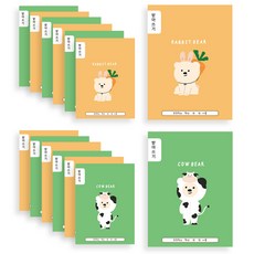 ARTMORE 小學聽寫筆記本 2款 x 7p, 混合顏色, 1套