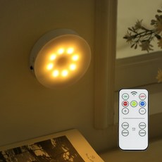 루아즈 인테리어 LED 침실 퍽라이트 충전형 무드등 3600mA, 화이트