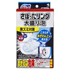 小林製藥 馬桶強力除垢除菌泡沫清潔粉 增量款 2包, 220g, 1盒