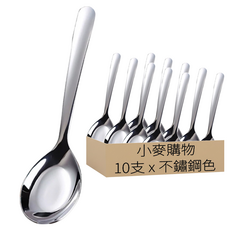 小麥購物 G261不鏽鋼湯匙, 平底款 小(15.2 x 3.8cm) 34g, 不鏽鋼色, 10支