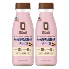 CJ 밸런스밀 고구마, 50g, 2개