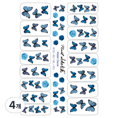 Cere AMT 美甲素描水貼美甲貼紙, 351藍蝴蝶, 4個