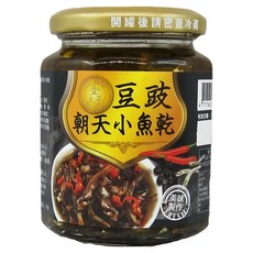 金太子 豆豉朝天小魚乾, 240g, 1罐