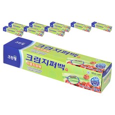 Clean Wrap 雙層夾鏈袋, 特大(XL), 15入, 9個