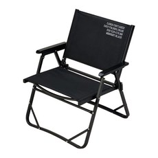 CARGO container 工業風折疊椅, 黑色, 1個