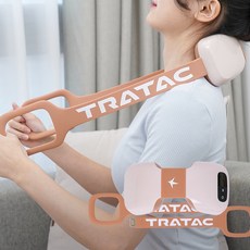 트라택 액티브 넥앤숄더 멀티 마사지기 누드브릭, HP_FE4071-PK