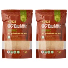 ORCO 砂糖, 1kg, 2個