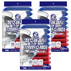 Clean Trouble Shooter 強力鋼絲絨菜瓜布 10入, 3套