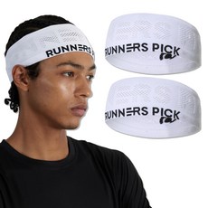 Runners' Pick 網眼跑步髮帶, 白色, 2個