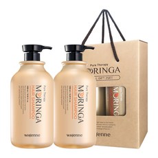 WHIenne 頭皮護理辣木籽蛋白洗髮精禮盒 2瓶入, 1套