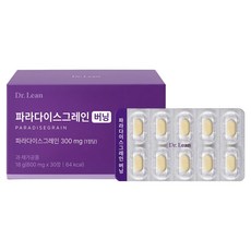 닥터린 파라다이스그레인 버닝 18g, 1개, 30정 1개, 30정