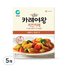 카레여왕 청정원 치킨카레, 160g, 5개