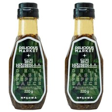 DELICIOUS MARKET 羅勒辣椒醬, 220克, 2個