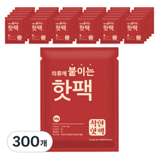 모던홀릭 착한 의류에 붙이는 핫팩 40g, 300개