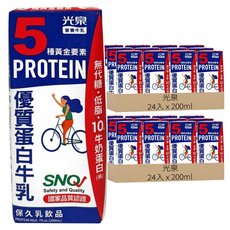 光泉 優質蛋白牛乳, 200ml, 48入