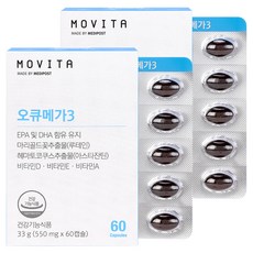 MEDIPOST Omega 3魚油葉黃蝦紅素膠囊, 33g, 2個