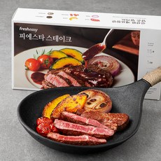 프레시지 피에스타 스테이크 (냉장), 332g, 1개