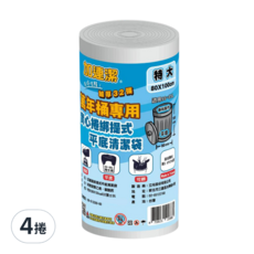 加連潔 綁提式 平底清潔袋 特大 透明色, 4捲, 85L