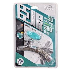 Elephant Waters 沐象 臣服花朵系列 30度人體工學開關 360度給水, 1個