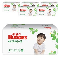 2021 신형 하기스 네이처메이드 밴드형 기저귀 남아용, 5단계, 264매