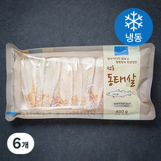 미국산 선동동태살 400g (냉동), 6개