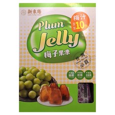 新東陽 台灣果品 梅子果凍 Q梅 + 烏梅, 500g, 1盒