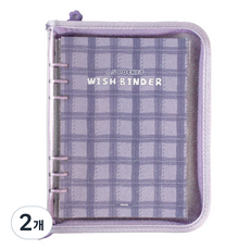 Recoz A5 許願活頁本封套 6孔手帳, 04 紫色格紋, 2個