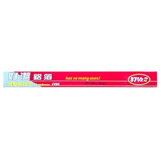 好潔 鋁箔, 11m, 1盒