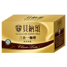 貝納頌 三合一咖啡 經典拿鐵, 20g, 25包, 1盒