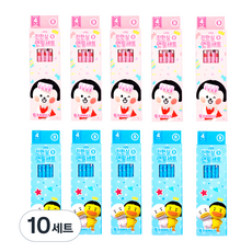 비패밀리 진한심 연필 B 2종 x 4p 세트 01-0389, 핑크, 블루, 10세트