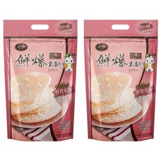 master mi 米大師 鮮爆米餅 寶寶米餅 全素, 53.2g, 2包