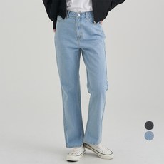afinar 直筒開叉牛仔褲