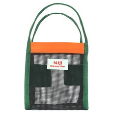 hiiji 沐浴收納籃, 黑色 + 綠色