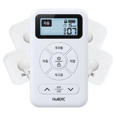 휴비딕 파워펄스 메이트 충전식 저주파 마사지기, 화이트, HMB-550