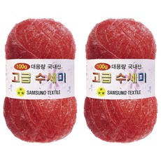 Yarna 大容量豪華洗地機106粉紅100克, 181 草莓珊瑚, 2個