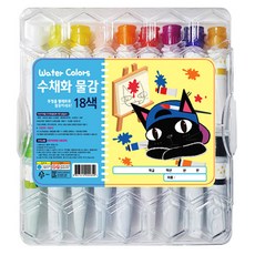 아트모아 수채물감, 6ml, 18색