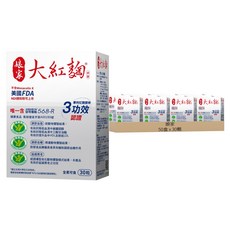 娘家 大紅麴膠囊, 450mg, 30顆, 50盒