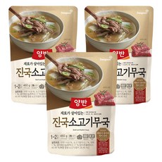 양반 진국 소고기무국, 460g, 3개