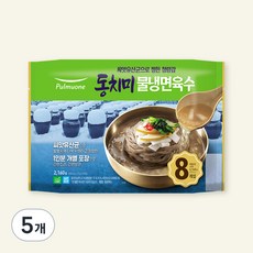 풀무원 동치미 물냉면 육수 8개입, 2.16kg, 5개