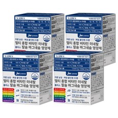 jw Pharmaceutical 綜合維他命礦物質鈣鎂補充錠, 90顆, 4盒