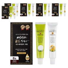 아스산타골드 셀프 새치 염색약 80g, 6호(진한갈색), 6개